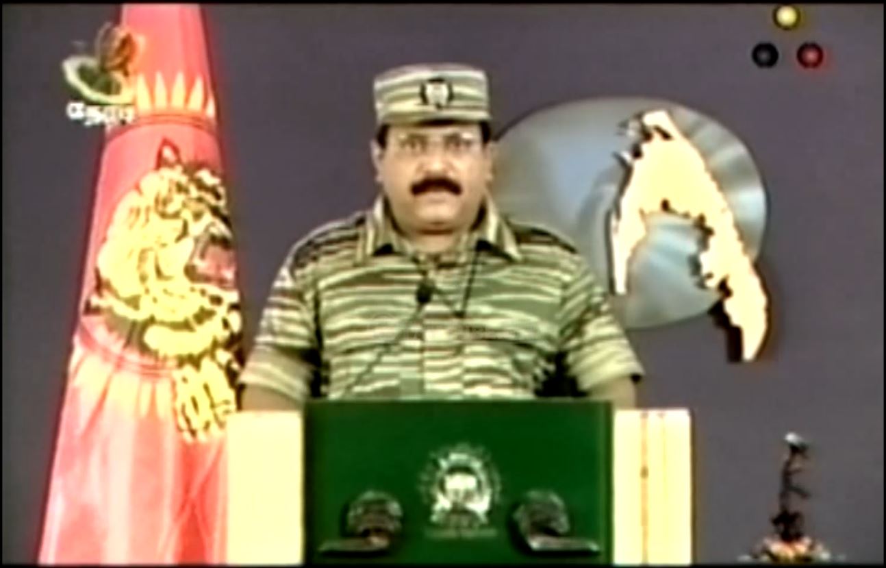 தமிழீழத் தேசியத்தலைவரின் மாவீரர் நாள் உரை 2005