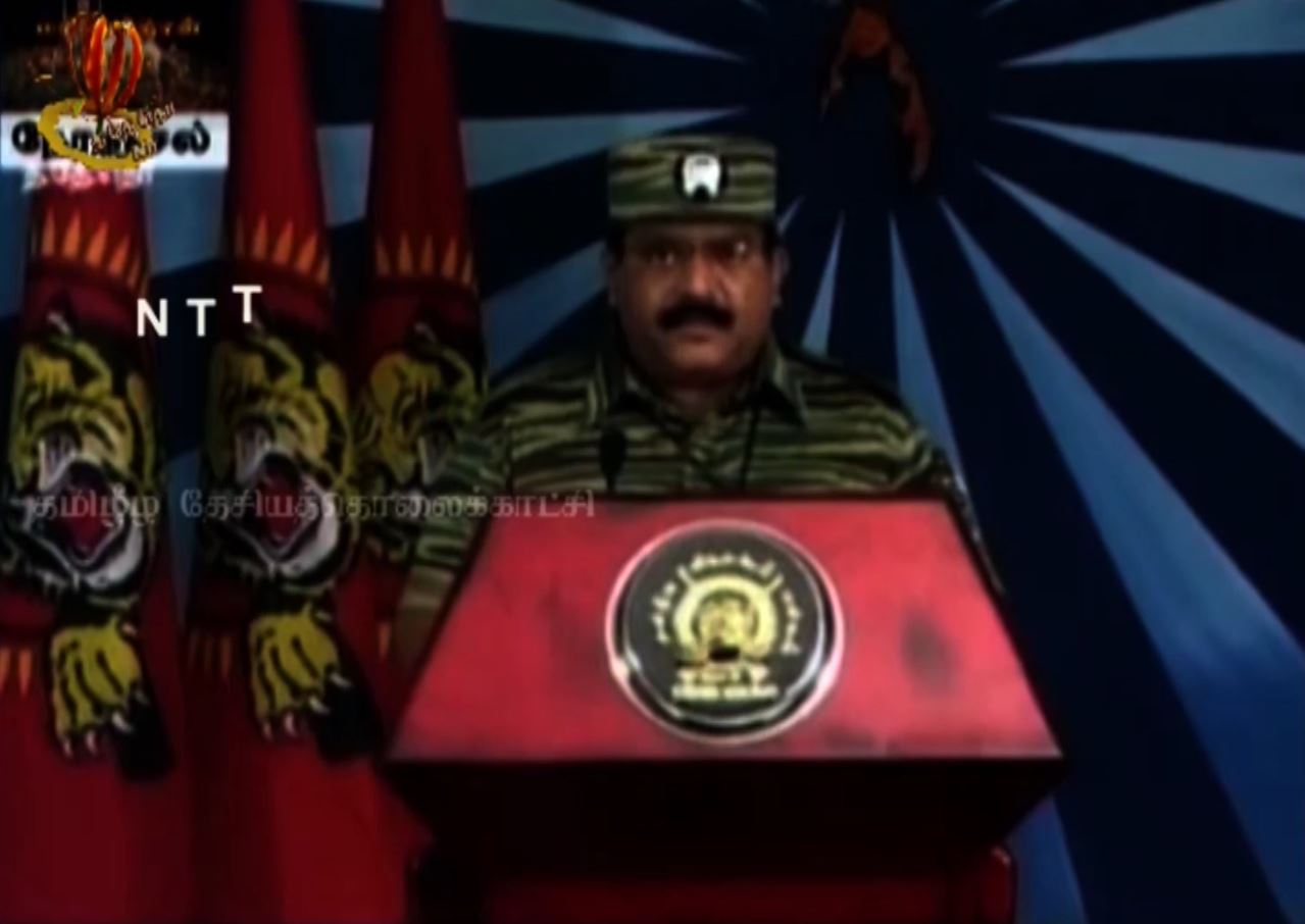 தமிழீழத் தேசியத்தலைவரின் மாவீரர் நாள் உரை 2006