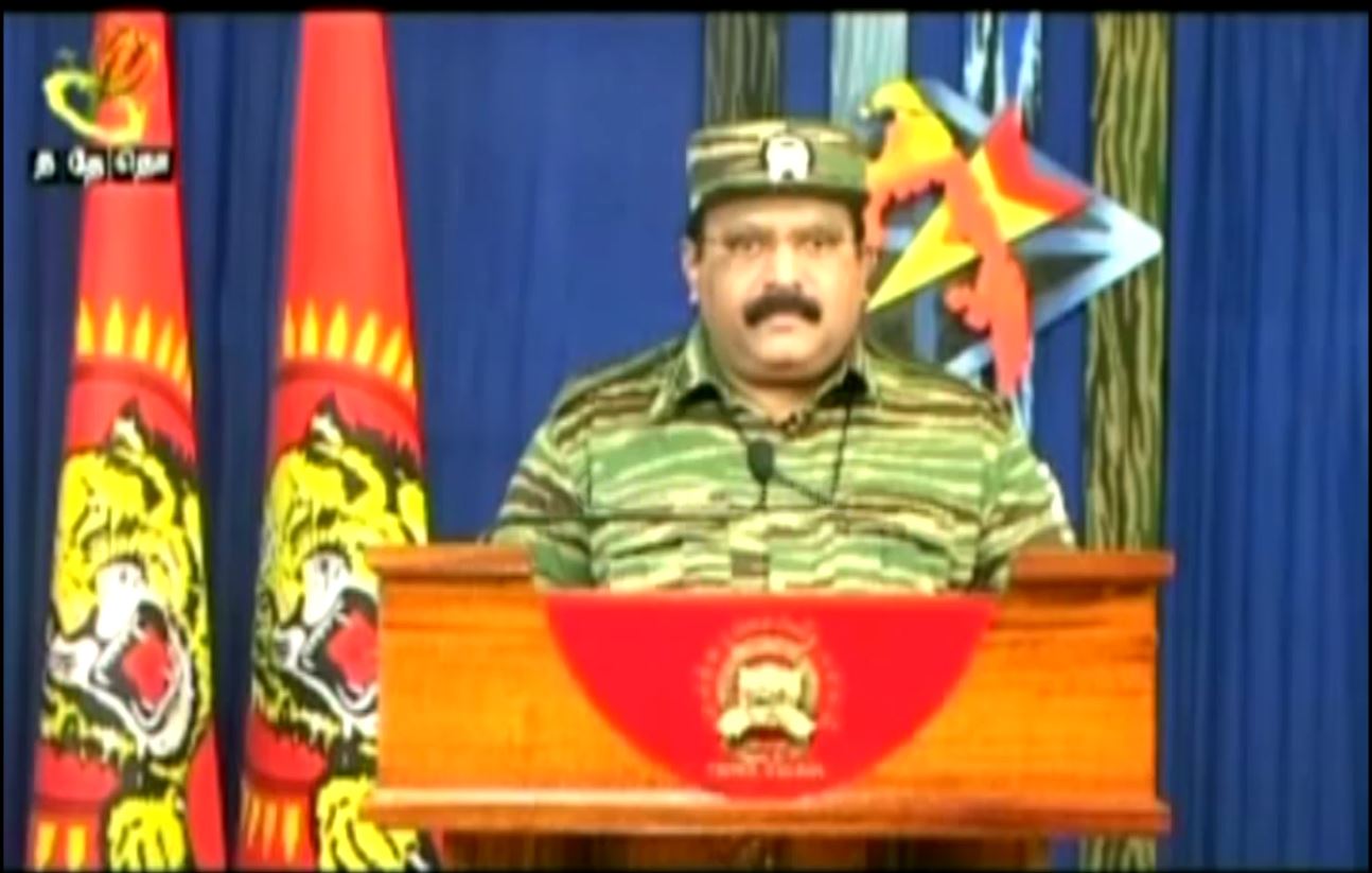 தமிழீழத் தேசியத்தலைவரின் மாவீரர் நாள் உரை 2008