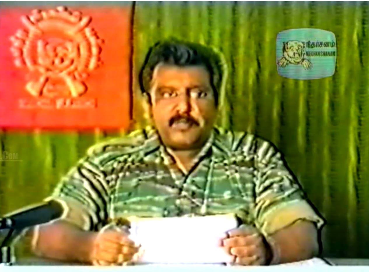 தமிழீழத் தேசியத்தலைவரின் மாவீரர் நாள் உரை 1990
