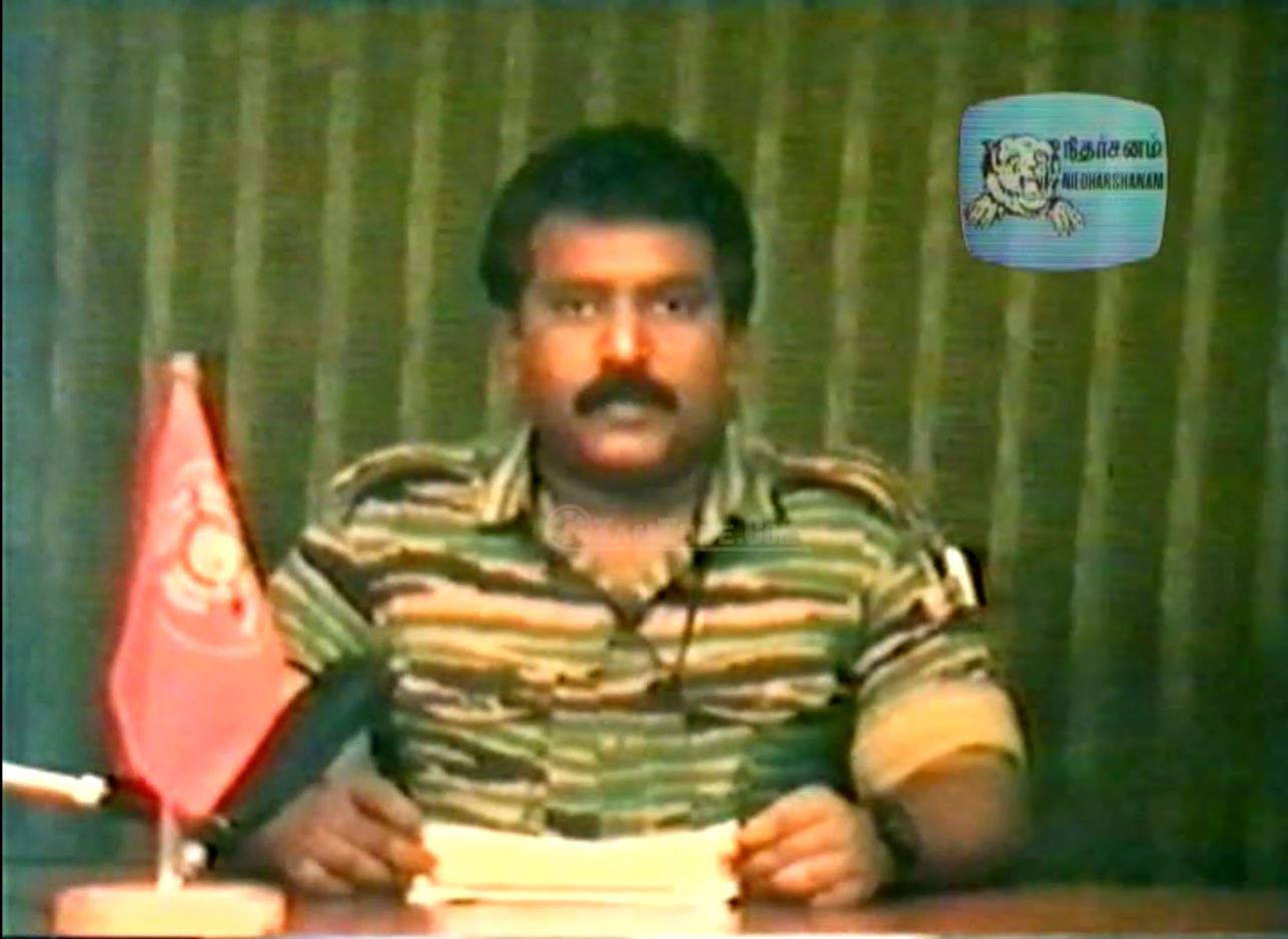 தமிழீழத் தேசியத்தலைவரின் மாவீரர் நாள் உரை 1992
