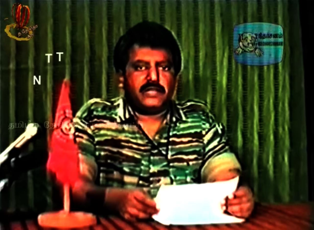 தமிழீழத் தேசியத்தலைவரின் மாவீரர் நாள் உரை 1993