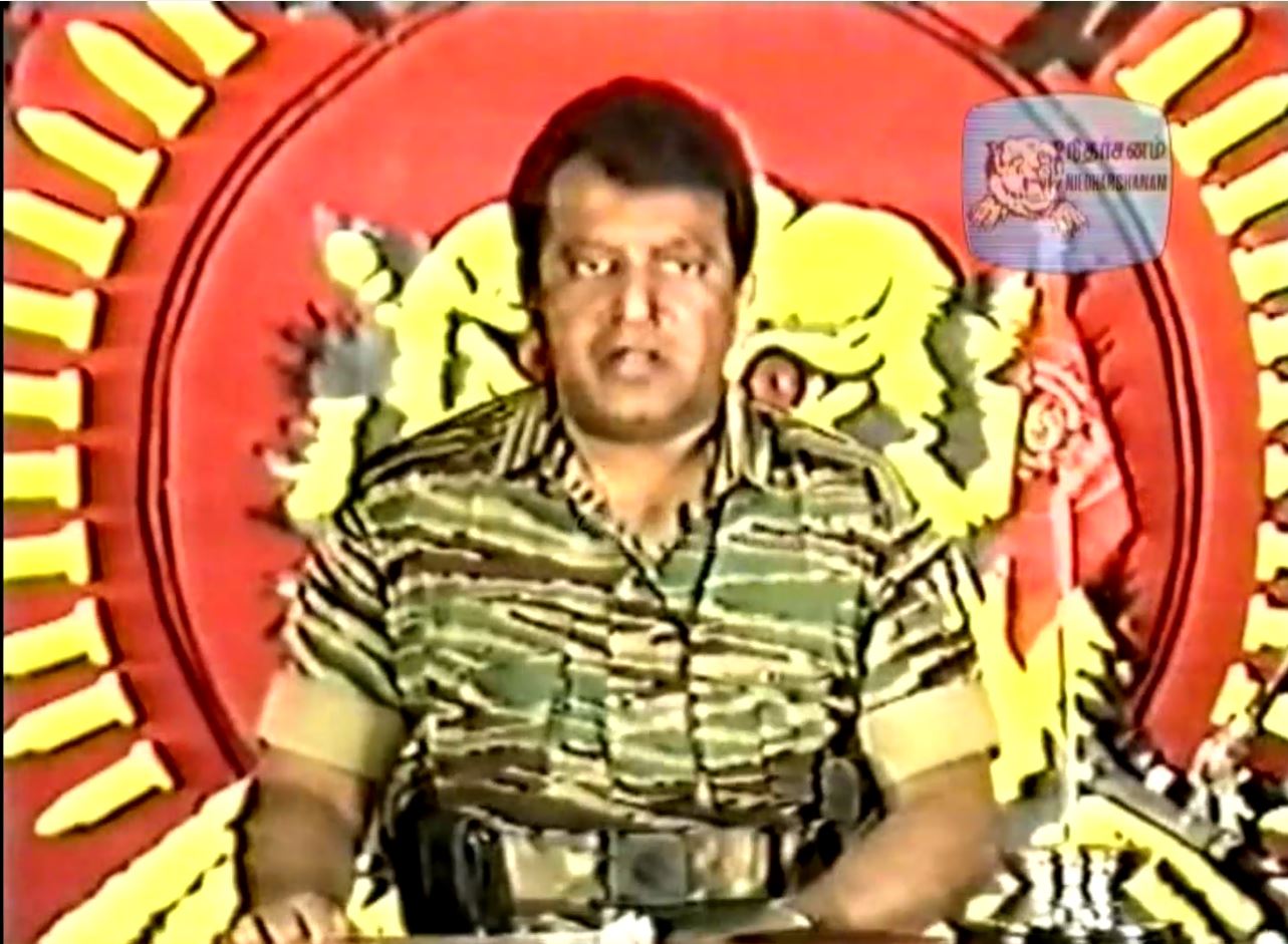 தமிழீழத் தேசியத்தலைவரின் மாவீரர் நாள் உரை 1994