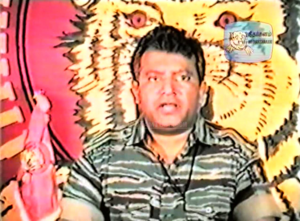 தமிழீழத் தேசியத்தலைவரின் மாவீரர் நாள் உரை 1995