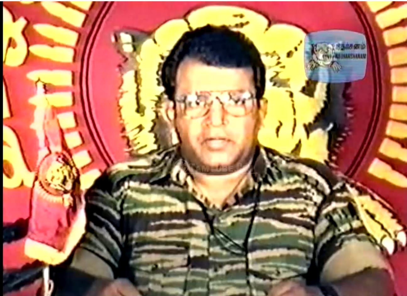 தமிழீழத் தேசியத்தலைவரின் மாவீரர் நாள் உரை 1996