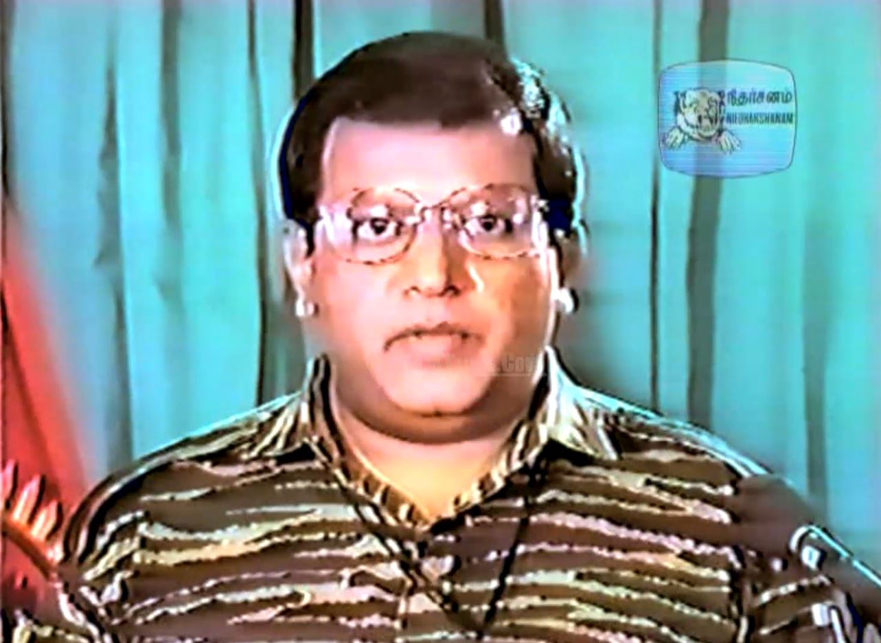 தமிழீழத் தேசியத்தலைவரின் மாவீரர் நாள் உரை 1997