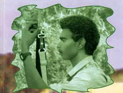 இன்னும் ஒரு நாடு திரைப்படம்