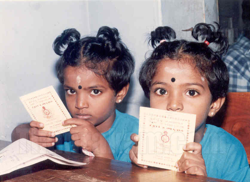 தமிழீழ வைப்பகம் ஆரம்பிக்கப்பட்ட நாள் 1994 மே மாதம் 23