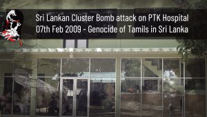 07 Feb 2009 Cluster Bomb attack by GOSL in PTK Vanni